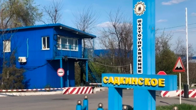 После обвала