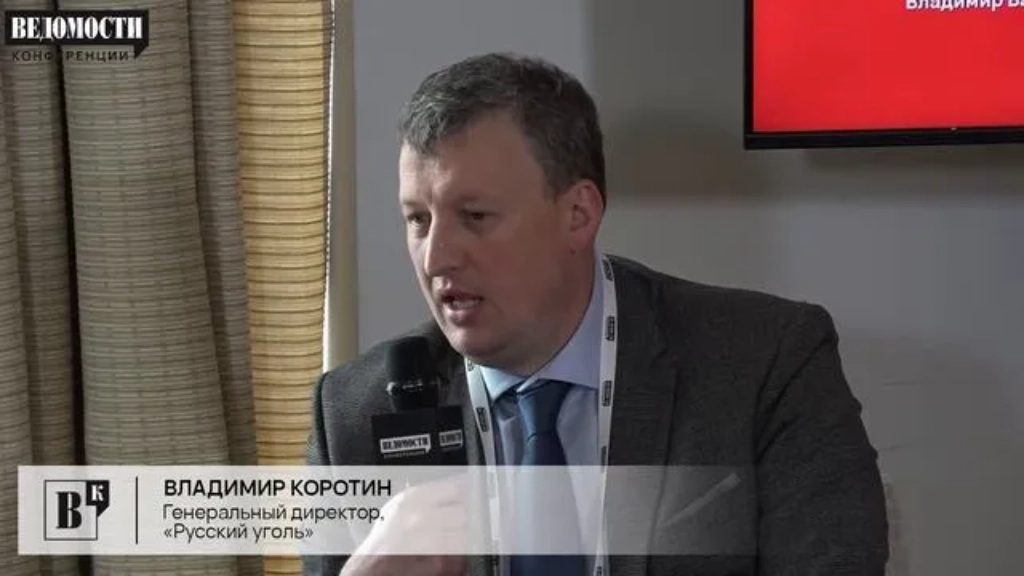 02.Круглый стол "Ведомостей" - Тарифы на распутье: в поисках оптимальной модели для рынка и РЖД