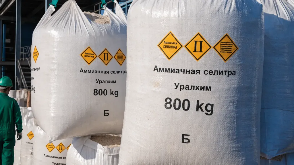 ФАС хочет включить новые марки удобрений в нормативы продаж на бирже 