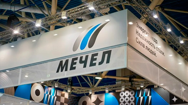 «Мечел» в тренде на убытки