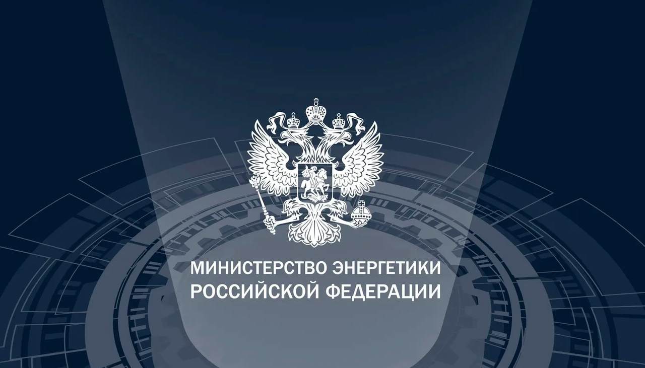 Минэнерго предупредило о риске массовых банкротств угольных предприятий
