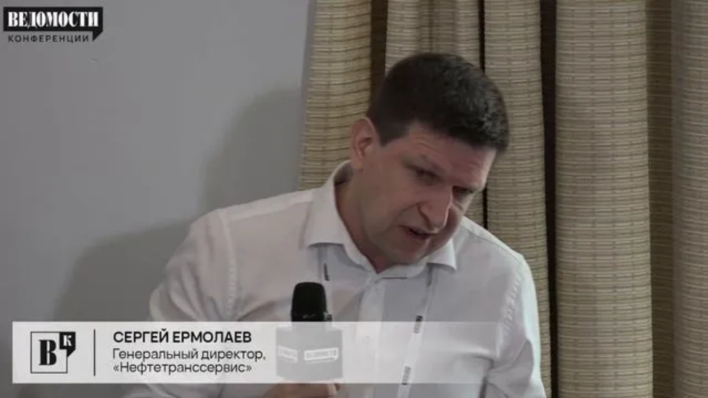 04.Круглый стол "Ведомостей" - Тарифы на распутье: в поисках оптимальной модели для рынка и РЖД