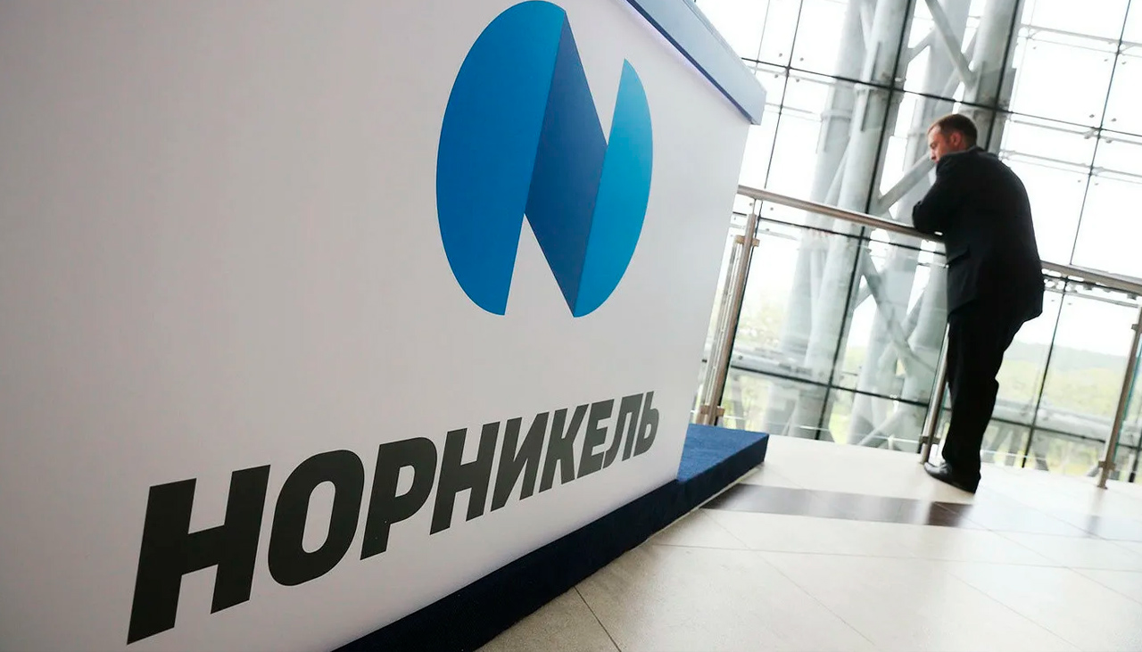 «Норникель» просит чеканной монеты